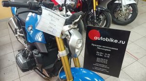 Номер рамы (VIN) и двигателя мотоцикл BMW R1200R (2016г)