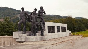 Рабочая поездка в Зею