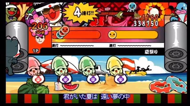 Taiko no Tatsujin Wii - Natsu Matsuri - Oni смотреть онлайн