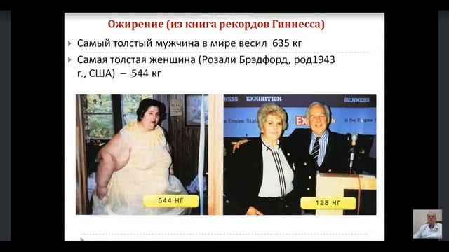 Надсегментарные расстройства.Часть2.mp4
