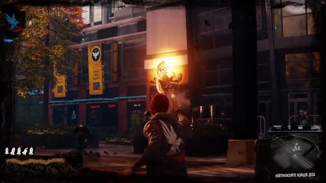 inFAMOUS™ Second Son. Сила дыма, захват района. смотреть онлайн