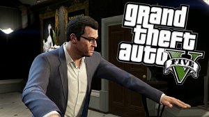 РАЗВЕДКА ЮВЕЛИРНОГО | ПРОХОЖДЕНИЕ GTA 5 БЕЗ КОММЕНТАРИЕВ