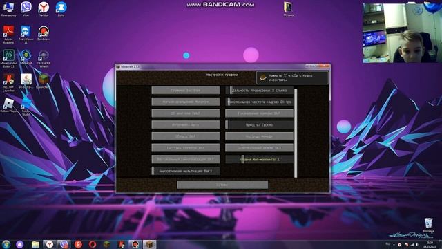 Как играть на слабом пка или без видеокарты смотреть онлайн