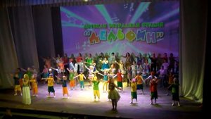"Зажигаем звезды" - Детская эстрадная студия "Дельфин".