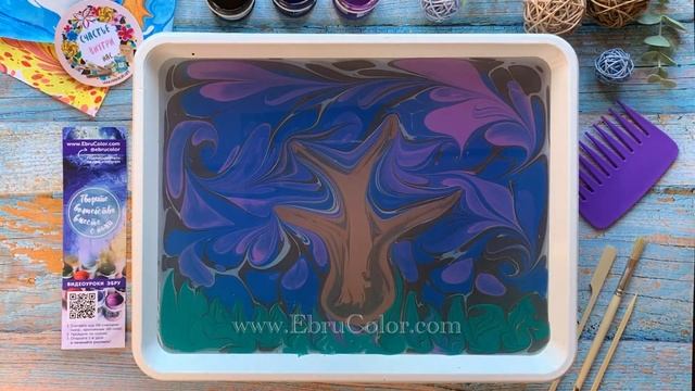 Эбру - дерево смотреть онлайн