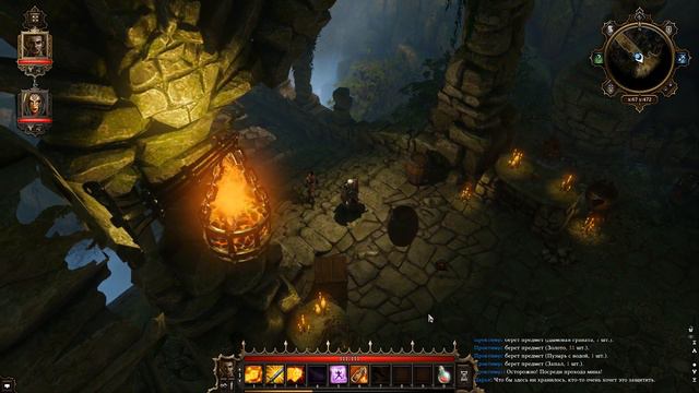 Divinity Original Sin Прохождение 1 смотреть онлайн
