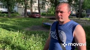 Собака укусила ребенка