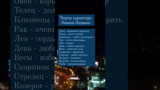 #знакизодиака #овен2023 #гороскоп #прогнознасегодня #вязаниеспицами #медитации #снятьнегатив #чакры