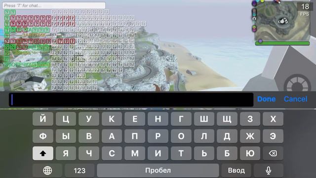 Забрался на маяк в MadOut2 смотреть онлайн