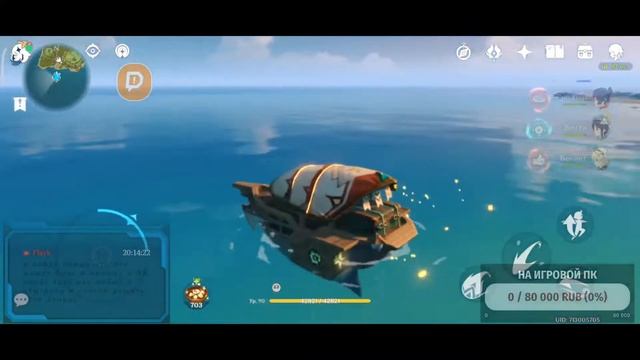 ГТА САН АНДРЕАС НЕ ЗАПУСКАЕТСЯ, ПРИДЕТСЯ ИГРАТЬ В ГЕНШИН! ? смотреть онлайн