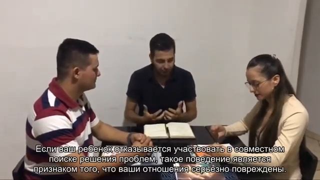 Если подросток бунтует: советы родителям. Развитие и воспитание детей #611 смотреть онлайн