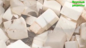 ?Жареные грибы с баклажанами. ?Просто и вкусно?☀