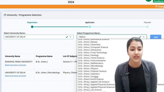 CUET UG me kaun kauj sa subject choose karein | Cuet ug 2024 subject selection problem solution