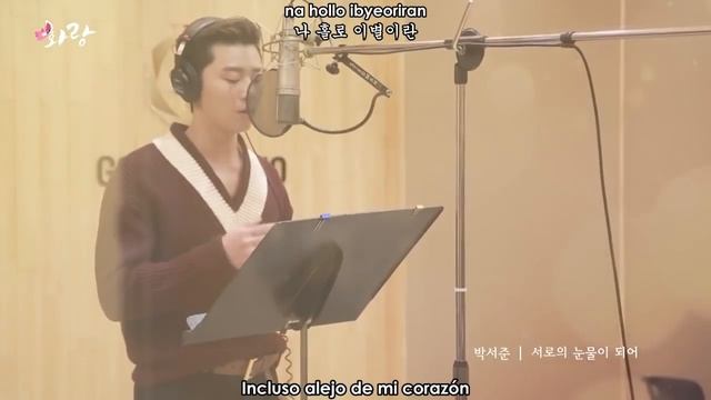 Park Seo Joon - Our Tears MV (Sub Español - Hangul - Roma) [OST Hwarang] смотреть онлайн