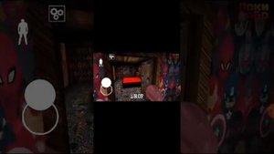 смотрим Локи бобо