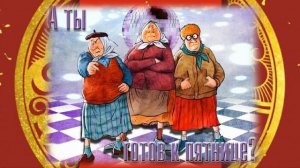 С ПЯТНИЦЕЙ и хороших выходных!УРА пятница!