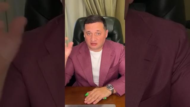 Как продать квартиру ? Поможет вам ваша метальная программа !