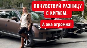 Лиса рулит - подборы, топ авто и советы