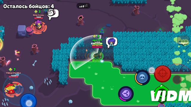 Мун бравл. Играть в нулс бравл старс. Nulls brawl новый бравлер. Игра brawl hall. Играть в нулс бравл старс.