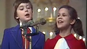 Мальчишки девчонки БДХ 1982