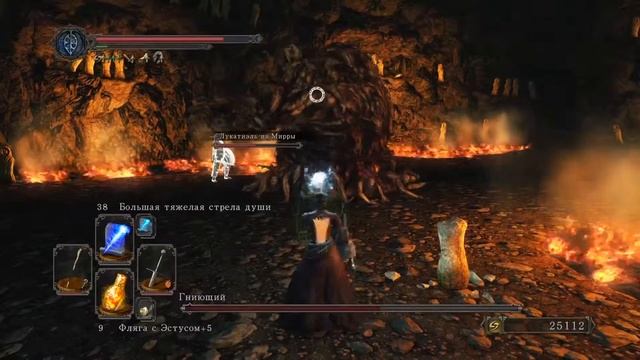 АндрейШо Гниющий УгольВражды
Dark souls 2 22 - Гниющий The Rotten - уголь вражды