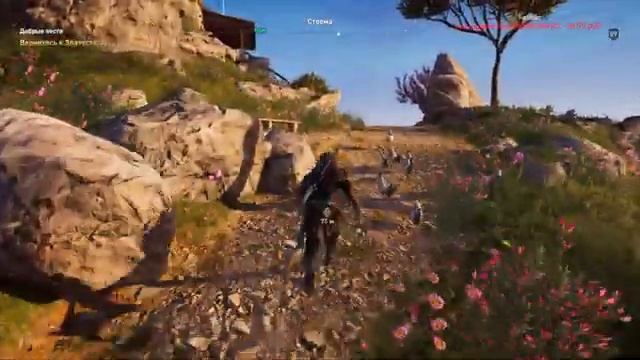 Встреча с БОГИНЕЙ "ГЕКАТА" — ASSASSIN'S CREED ОДИССЕЯ: ИСТОРИЯ 2 - СУДЬБА АТЛАНТИДЫ #3