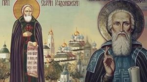 ТРОПАРЬ КОНДАК ПРЕПОДОБНОМУ СЕРГИЮ РАДОНЕЖСКОМУ. ХОР ТРОИЦЕ - СЕРГИЕВОЙ ЛАВРЫ.