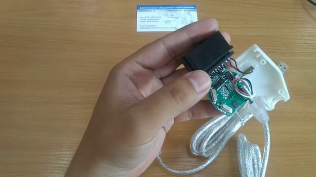 BMW Inpa с переключателем, белый корпус смотреть онлайн