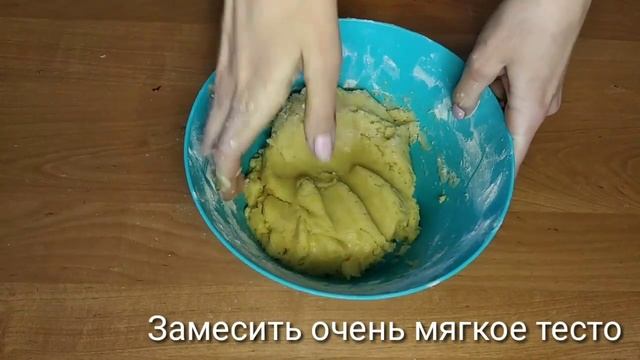 ПЕЧЕНЬЕ К ЧАЮ БЫСТРО И ВКУСНО С  НОТКАМИ АПЕЛЬСИНА⭐Простой рецепт