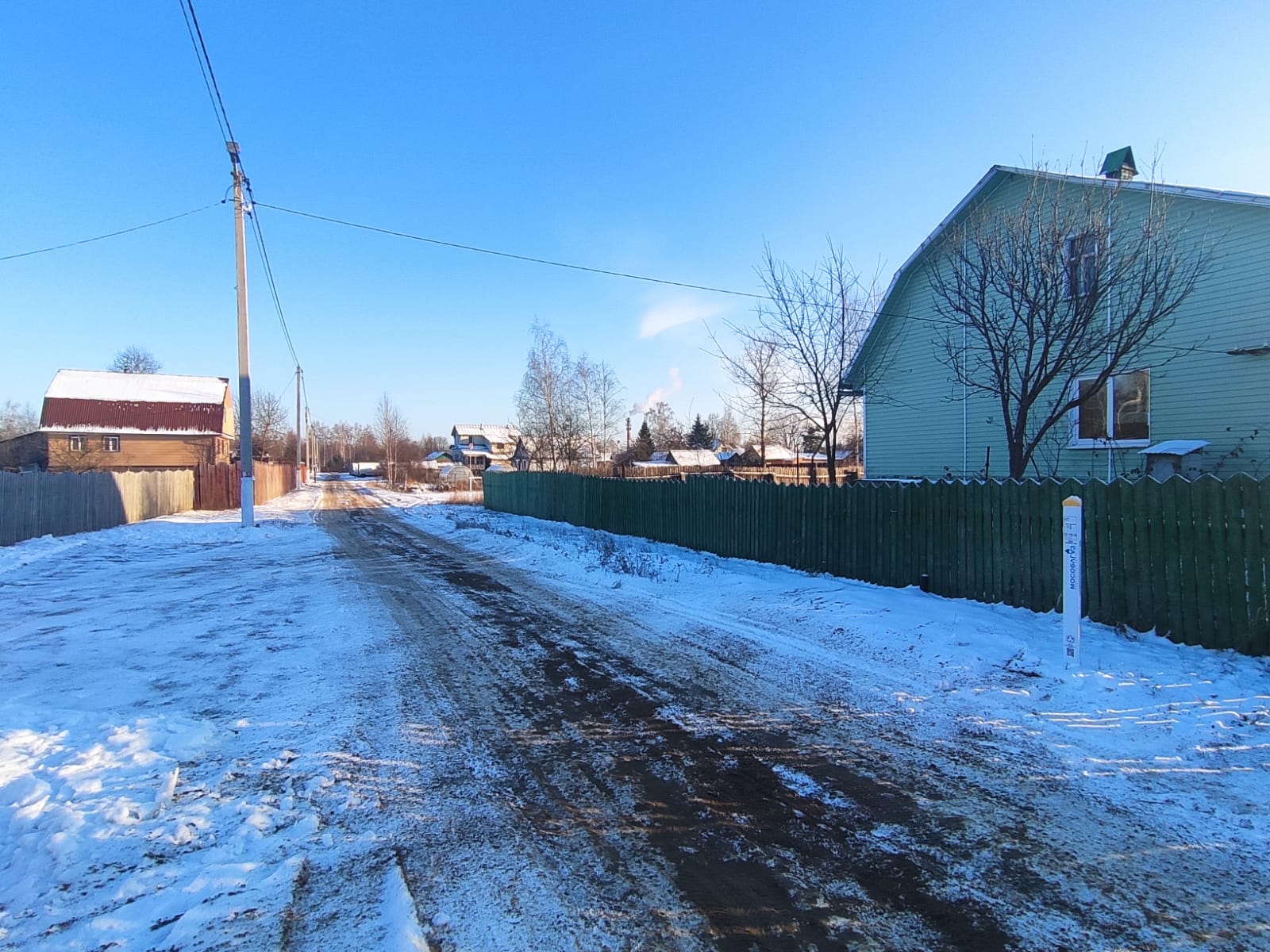 Продается жилой дом 86 кв.м с земельным участком 12 сот. в п. Бакшеево г. Шатура Московская область