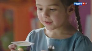 Реклама Чудо 2019