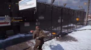 Tom Clancy's The Division обзор полной версии. Провал года или достойная игра?