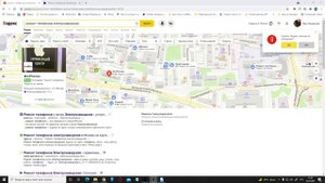 Накрутка отзывов для Яндекс Карт в 2021 году: как правильно накручивать отзывы