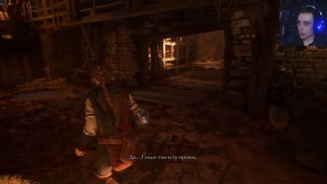 A Plague Tale Requiem | Новая сказка о чуме | #1