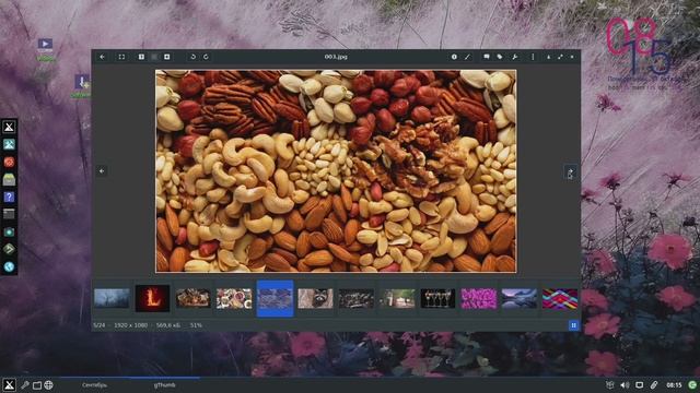 MX Linux 21 rc1 (fluxbox) смотреть онлайн