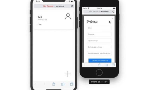Как использовать ГитБюджет | How to use GitBudget смотреть онлайн