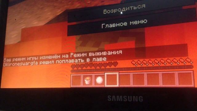 Вещи сохранятся смотреть онлайн