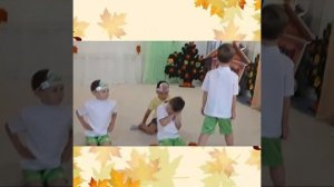 Осенний праздник в стране Царя Гороха, старшая группа