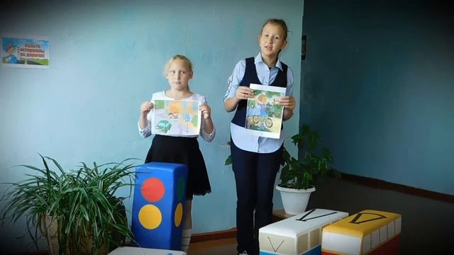 видеоролик о ПДД смотреть онлайн