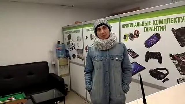 Отзыв клиента на ремонт ноутбука Aspire ONE D270 смотреть онлайн