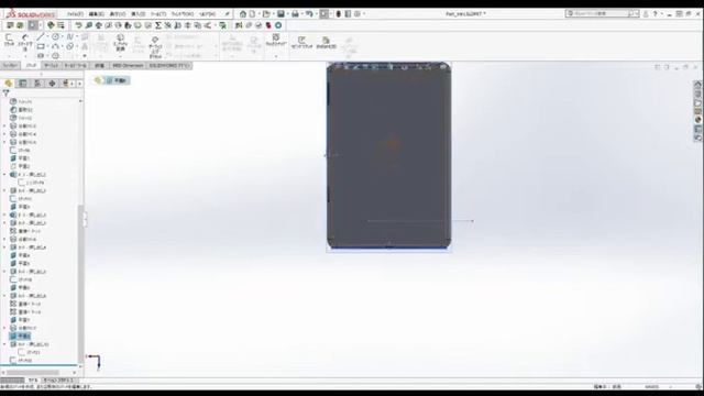 3DCAD【SOLIDWORKS】でiPad mini4を作成しました。【後編】 смотреть онлайн