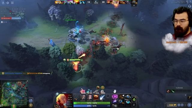 НОВАЯ ЛИНА ЧЕРЕЗ АГАНИМ | ТРАВОМАН ДОТА смотреть онлайн