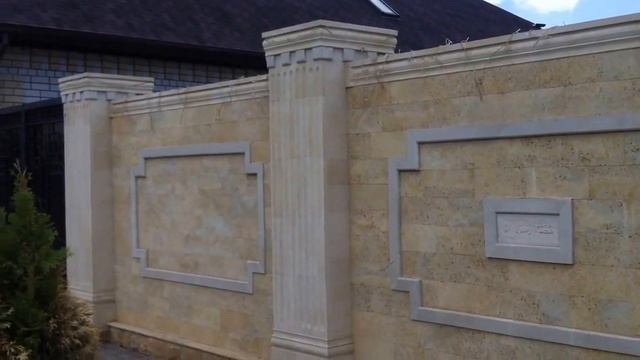 Облицовка забора песчаником(Дагестанским) смотреть онлайн