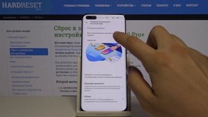 Как установить Гугл Сервисы за 10 минут? НОВЫЙ СПОСОБ! Huawei P40 Pro И НЕ ТОЛЬКО! 2020, 8 Августа