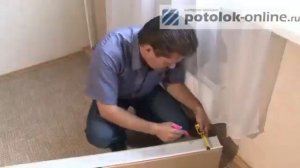 Монтаж реечного потолка - Часть 1