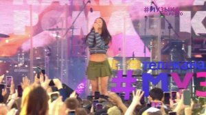 Валя Карнавал - Фестиваль #PROЛето 2023