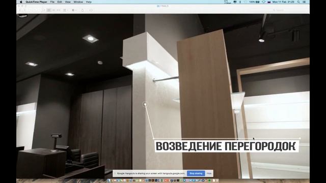 Как снимать видео для бизнеса сфер ремонта и строительства. Продающее видео для бизнеса
