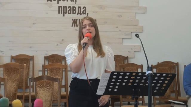Управляет вселенной Бог, Бог всемогущий! Cover by Мария Никитина.