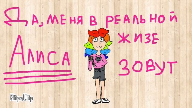 ОЧЕНЬ ВАЖНАЯ ИНФОРМАЦИЯ !!!!!!! СМОТРЕТЬ ВСЕМ !!!!!! смотреть онлайн