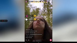 Стрим квинки запись